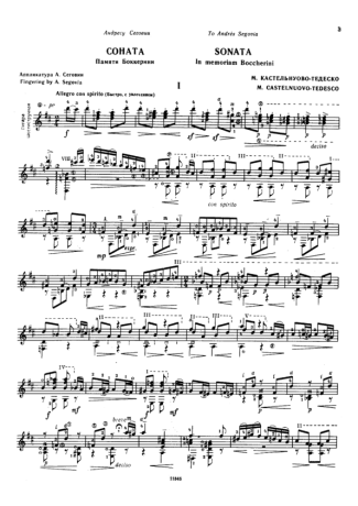 Castelnuovo-Tedesco Sonata score for Acoustic Guitar