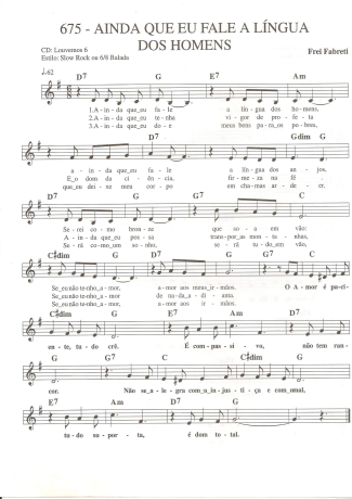 Catholic Church Music (Músicas Católicas)  score for Keyboard