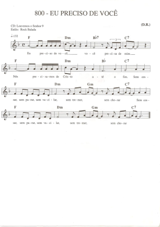 Catholic Church Music (Músicas Católicas) Eu Preciso de Você score for Keyboard