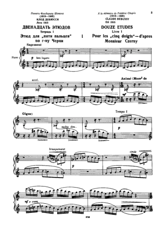 Claude Debussy Etude I (Pour Les Cinq) score for Piano