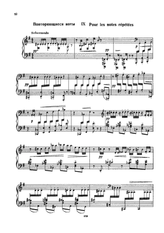 Claude Debussy Etude IX (Pour Les Notes Répétées) score for Piano
