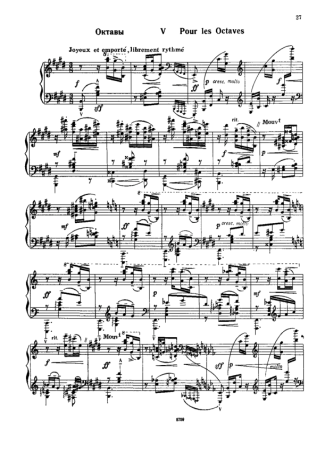 Claude Debussy Etude V Pour Les Octaves score for Piano