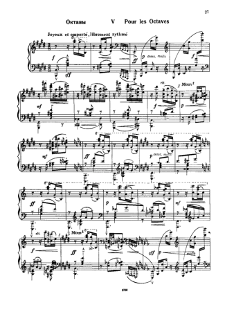 Claude Debussy  score for Piano