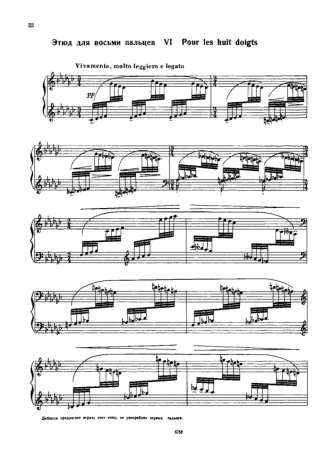 Claude Debussy Etude VI (Pour Les Huit Doigts) score for Piano