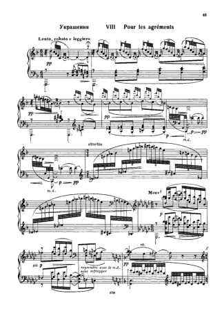 Claude Debussy  score for Piano