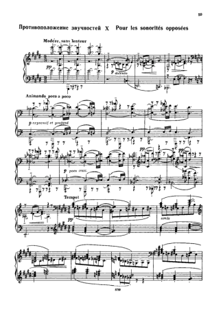 Claude Debussy Etude X (Pour Les Sonorités Opposées) score for Piano