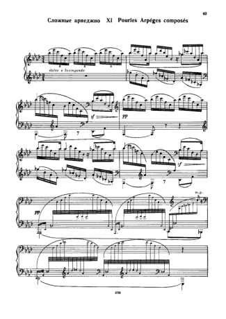 Claude Debussy Etude XI (Pourles Arpéges Composés) score for Piano