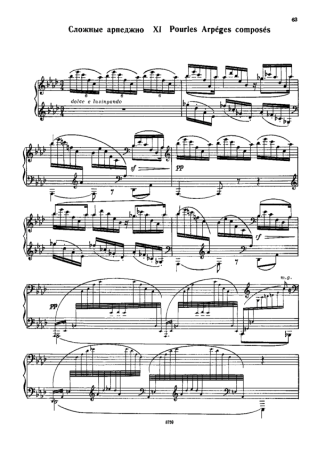 Claude Debussy  score for Piano