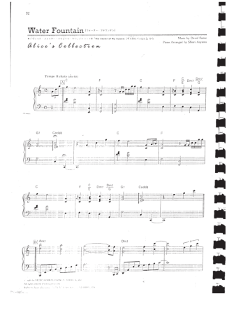 David Foster Water Fountain score for Piano