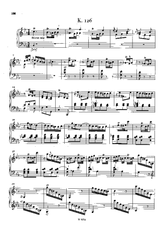 Domenico Scarlatti Keyboard Sonata In C Minor K.126 score for Piano