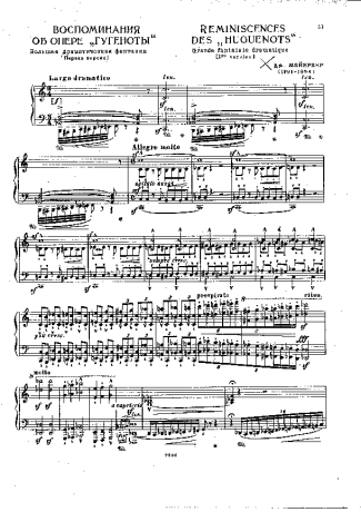 Franz Liszt Réminiscences Des Huguenots S.412 score for Piano