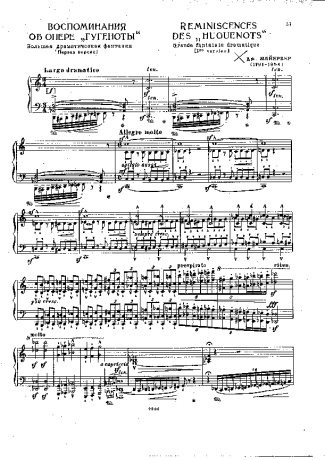 Franz Liszt  score for Piano