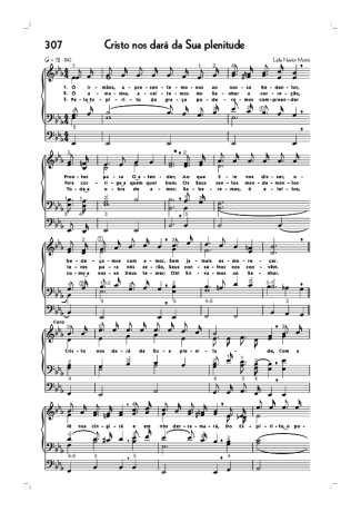 Hinário CCB (307) Cristo Nos Dará Da Sua Plenitude score for Organ