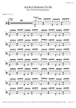 Mass Of The Fermenting Dregs  score for Drums