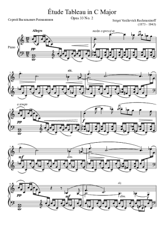 Rachmaninoff  score for Piano