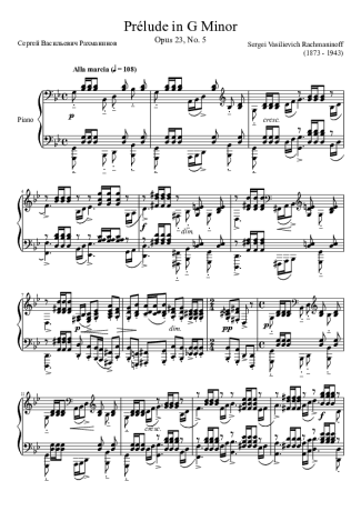Rachmaninoff Prelude Opus 23 No. 5 in G Minor score for Piano