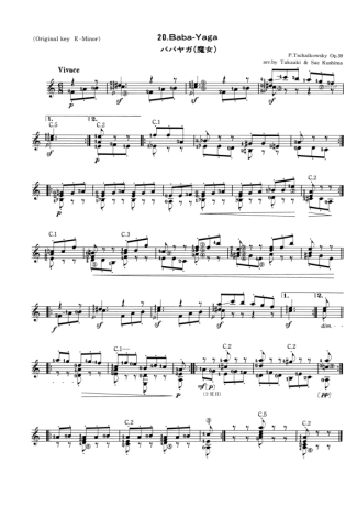 Tchaikovsky  score for Acoustic Guitar