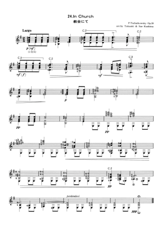 Tchaikovsky In Church score for Acoustic Guitar