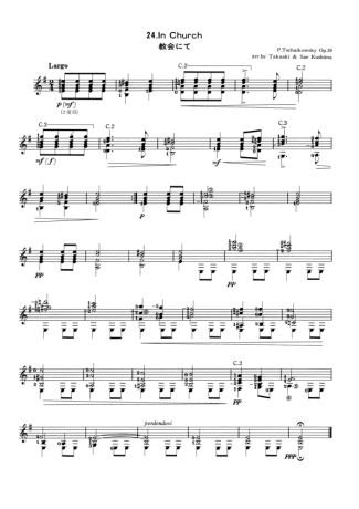 Tchaikovsky  score for Acoustic Guitar