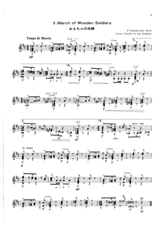 Tchaikovsky  score for Acoustic Guitar