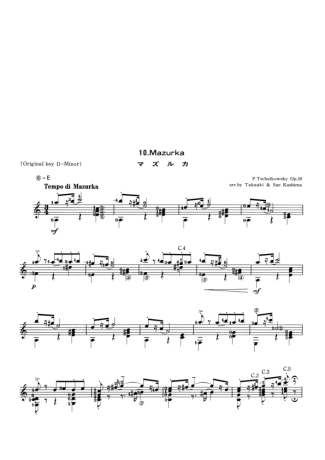 Tchaikovsky Mazurka score for Acoustic Guitar