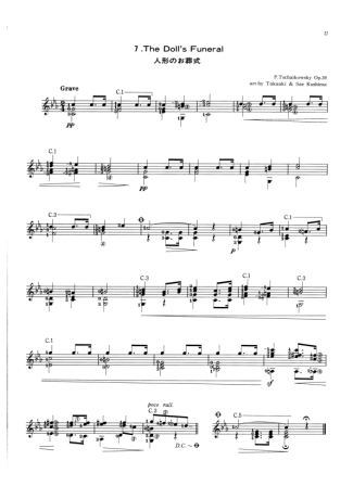 Tchaikovsky The Dolls Funeral score for Acoustic Guitar