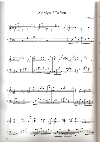 Yiruma All Myself To You score for Piano