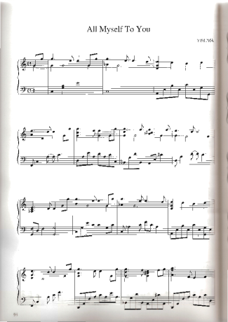 Yiruma  score for Piano