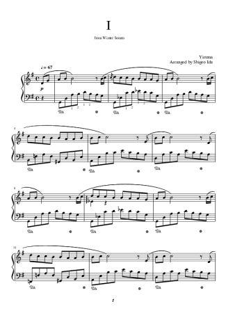 Yiruma  score for Piano