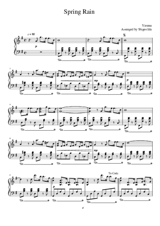 Yiruma Spring Rain score for Piano
