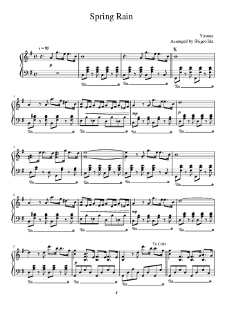 Yiruma  score for Piano