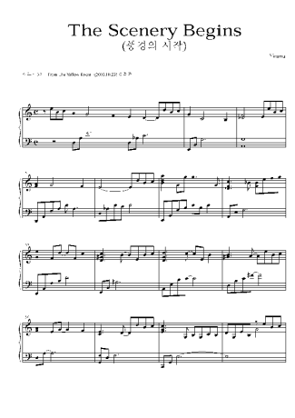 Yiruma  score for Piano