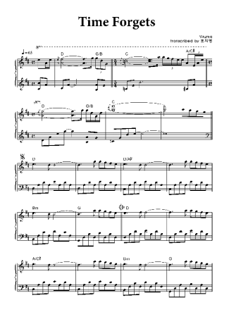Yiruma Time Forgets score for Piano