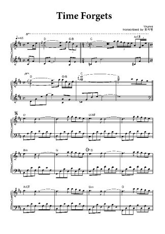 Yiruma  score for Piano